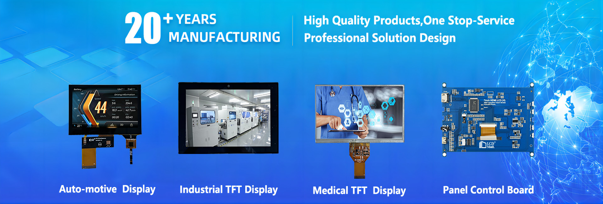 quality TFT LCD Display factory