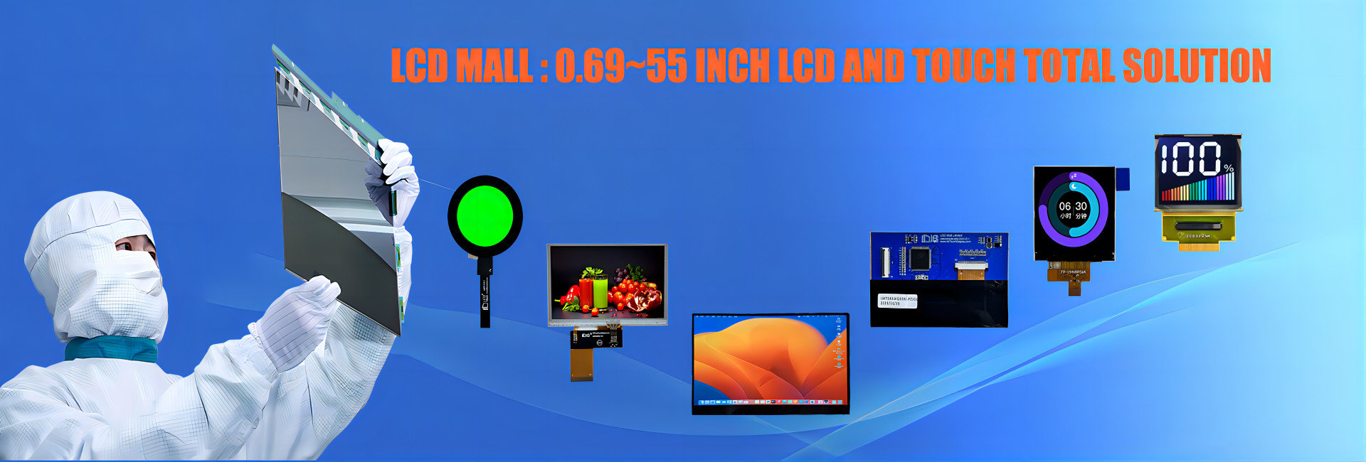 quality TFT LCD Display factory