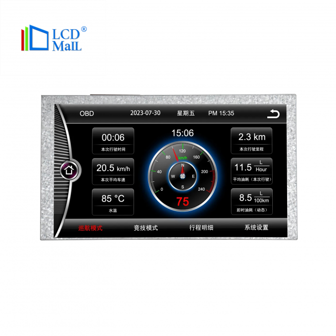 6.2 inch TFT LCD module 800x480 Custom LCD Display OEM ODM 3