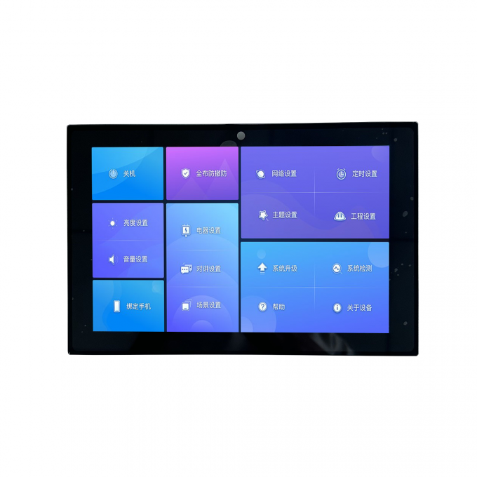 10.1'' LVDS TFT Display Lcd Display Module 1920*1200 DOTS 700cd 1