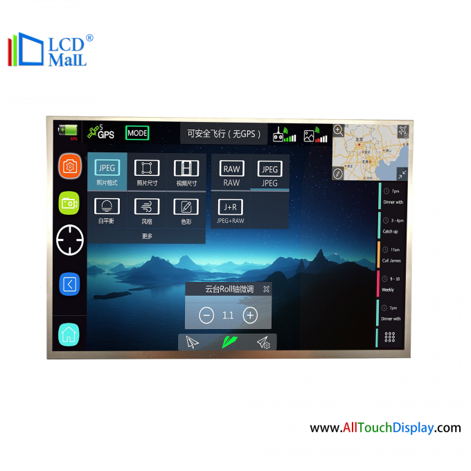 IPS ALL Viewing 8inch FHD LVDS LCD Display panel 1000 nits 3