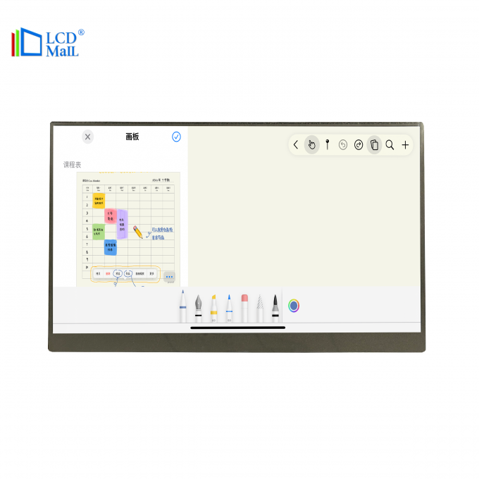 15.6inch 1920*RGB*1080 LVDS TFT Display Module 40PIN 250cd/M2 Brightness 7