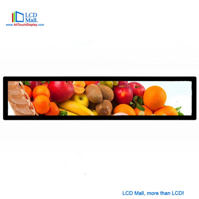 1280x480 IPS LVDS TFT Display 8.8inch Stretched Bar LCD Panel 420cd/M2 Brightness 4