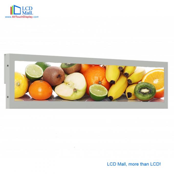 Bar Type TFT Graphic LCD Display 13.5inch 1280x235 1000nits 30pins 3