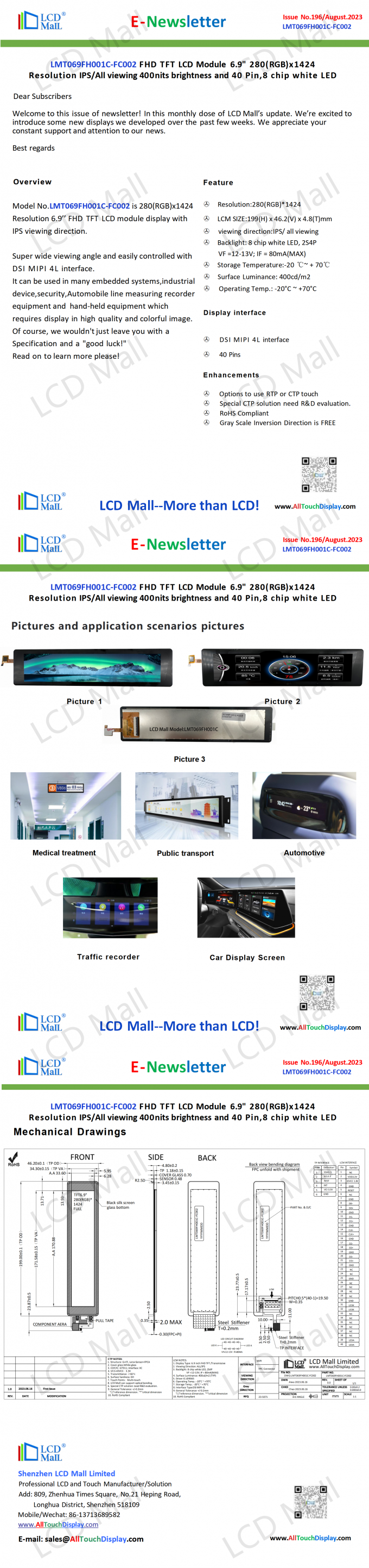 latest company news about ISSUE 196 Newsletter_6.9 inch LMT069FH001C-FC002 From LCD Mall  0