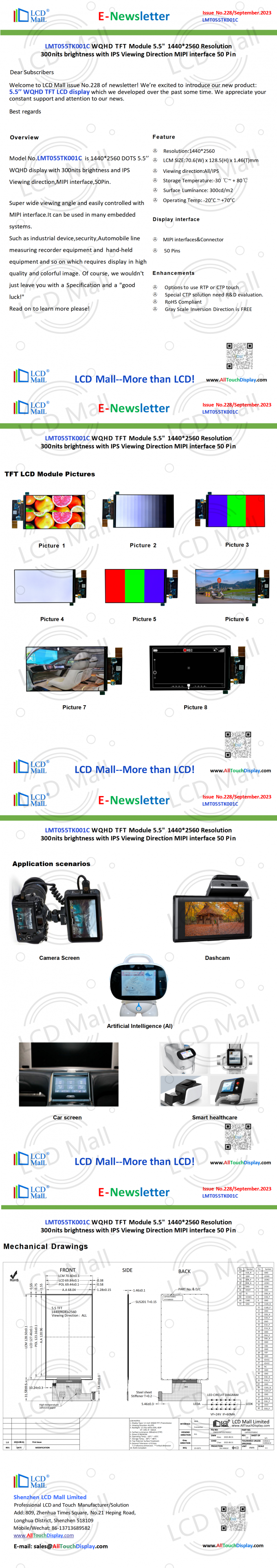 latest company news about ISSUE No.228 Newsletter_5.5 inch LMT055TK001C From LCD Mall  0