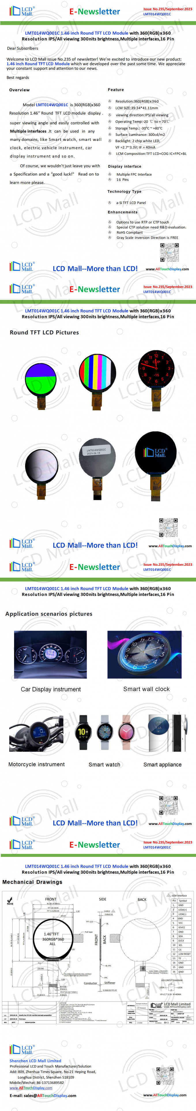 latest company news about ISSUE No.235 Newsletter_1.46 inch LMT014WQ001C From LCD Mall  0