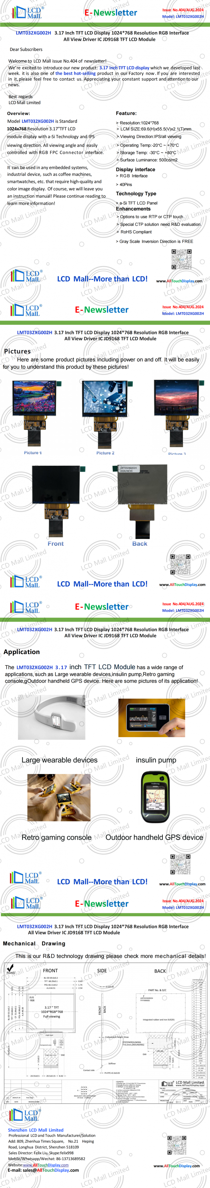 latest company news about ISSUE No.404 Newsletter_3.17 inch LMTO32XG002H From LCD Mall  0