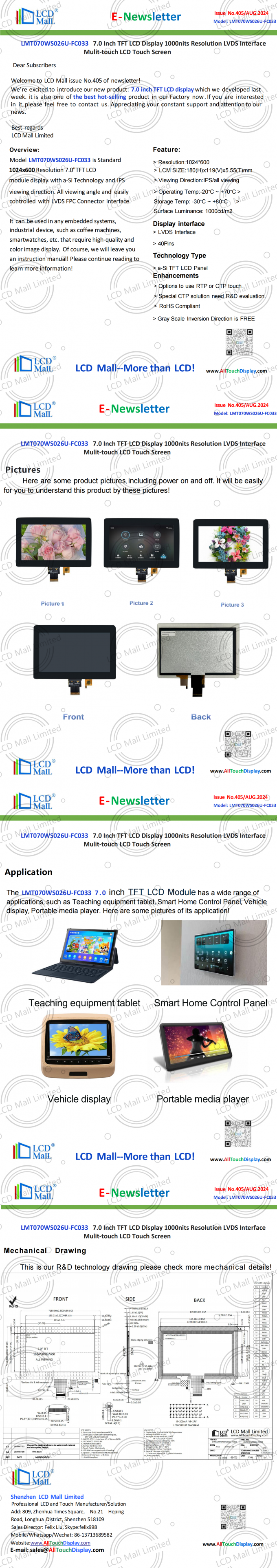 latest company news about ISSUE No.405 Newsletter_7.0 inch LMT070WS026U-FC033 From LCD Mall  0