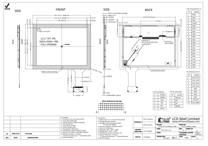 Customizable 12.1 Inch LCD Display Module with 1024*768 Resolution and 20pin LVDS Interface 0