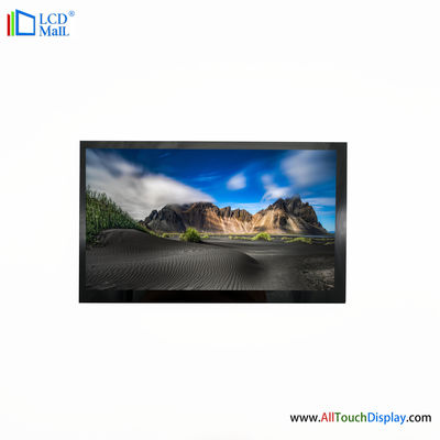 Buy All Viewing Angle 7 Inch TFT LCD Display Panel With 1500nits LVDS Interface 1024X600 Pixels online manufacture