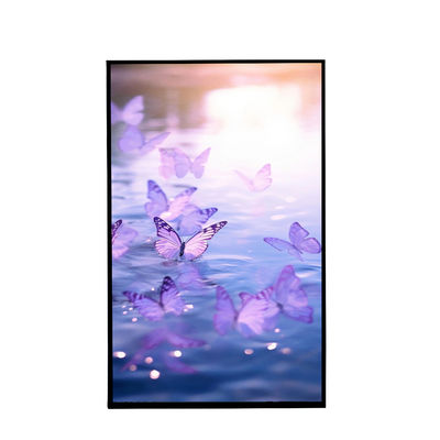 Buy 800X1280 Resolution 10.1 Inch Portrait Tft Lcd Display With Customized Touch Panel Screen online manufacture