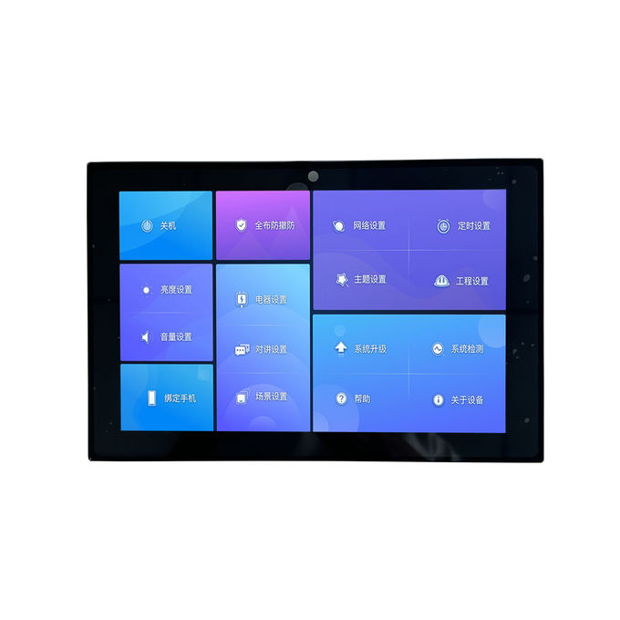 FHD 10.1 Inch Capacitive Touch Screen LCD Module IPS Viewing CTP 1920*1200 0